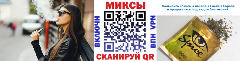 Бутират оксибутират  Беломорск 