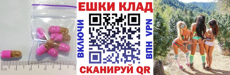 Ecstasy 280 MDMA  наркошоп  ссылка на мегу рабочий сайт  Беломорск 