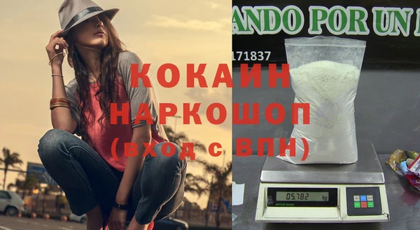 кокс Алексеевка