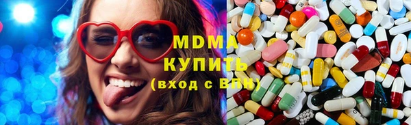 мдпв Алексин