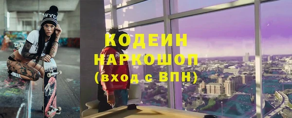кокс Алексеевка
