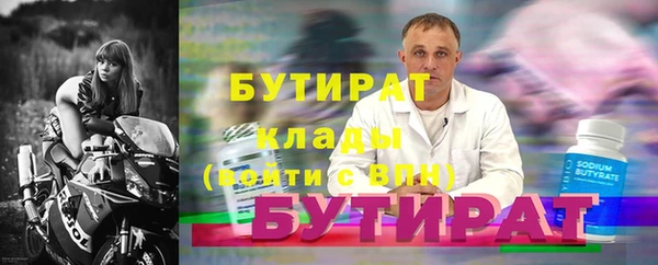 героин Кодинск
